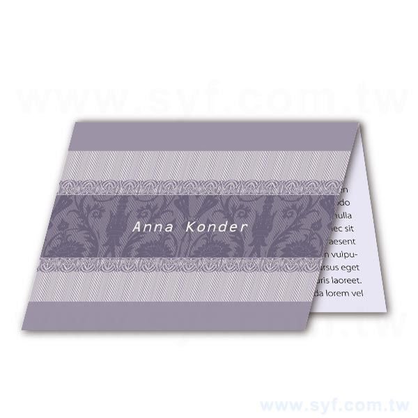 頂級卡-雙面霧膜380um加厚款邀請卡製作-雙面彩色印刷-厚卡邀請卡_0